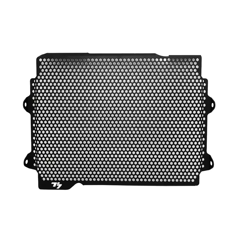 CACHE RADIATEUR YAMAHA Tracer 7 / MT07